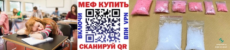 Виды наркоты Серов СК  АМФЕТАМИН  COCAIN  Гашиш  Конопля  МЕФ 