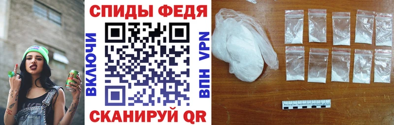 Amphetamine 97%  Серов 
