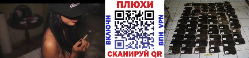 дарнет шоп  mega зеркало  Гашиш VHQ  Серов 