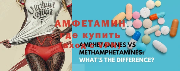 ешки Алексеевка