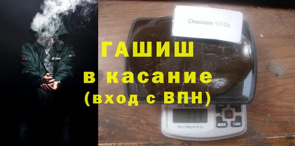 мефедрон мука Алзамай