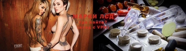 ешки Алексин