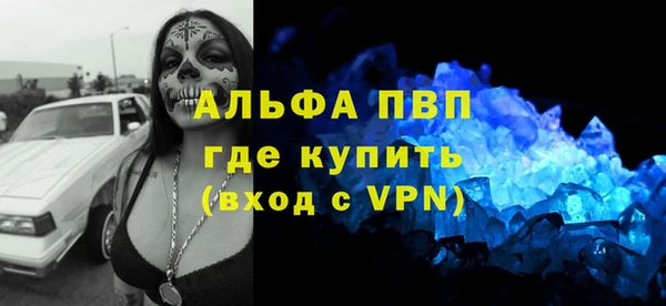 ешки Алексеевка