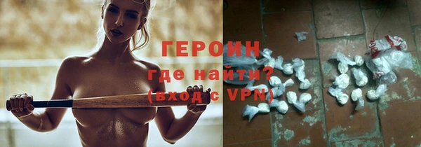 ешки Алексин