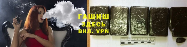 ешки Алексин