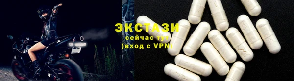 ешки Алексеевка