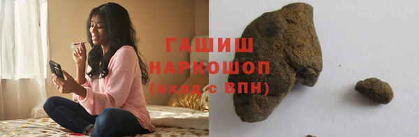 мефедрон мука Алзамай