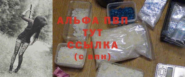 ешки Алексеевка