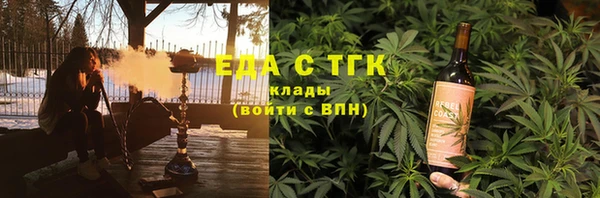 ешки Алексеевка