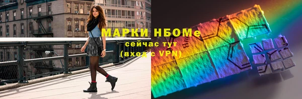 мефедрон мука Алзамай