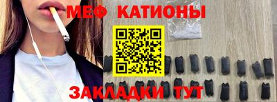 марихуана Нальчик