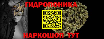 мдма Наро-Фоминск