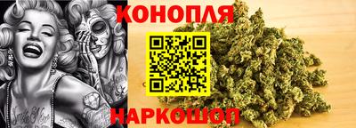 мдма Наро-Фоминск