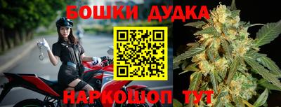 кокаин Нарткала