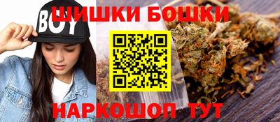 кокаин Нарткала