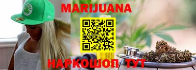 кокаин Нарткала