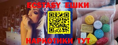 марихуана Нальчик