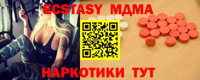 марихуана Нальчик