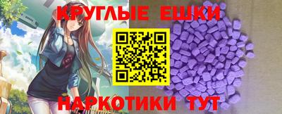 марихуана Нальчик