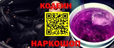 марихуана Нальчик