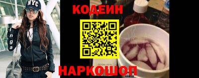 мдма Наро-Фоминск