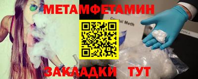 кокаин Нарткала