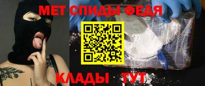 марихуана Нальчик
