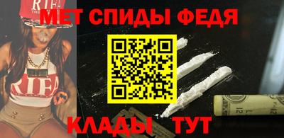 марихуана Нальчик