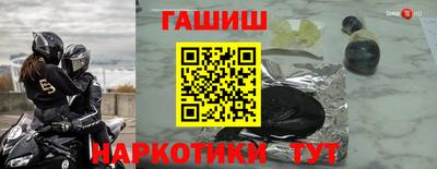 кокаин Нарткала