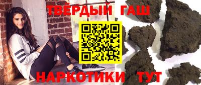 мдма Наро-Фоминск