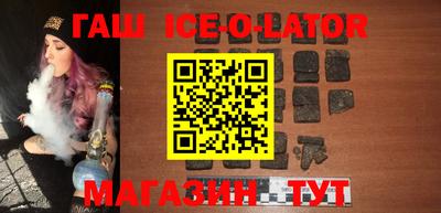 кокаин Нарткала