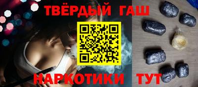 кокаин Нарткала