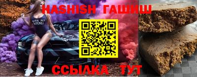 кокаин Нарткала