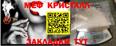 кокаин Нарткала