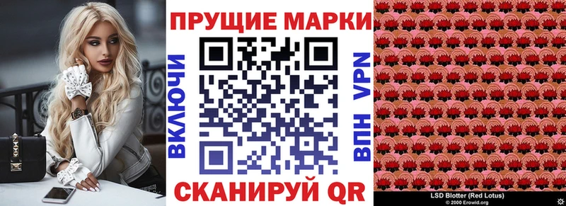 это телеграм  Серов  Марки 25I-NBOMe 1500мкг 