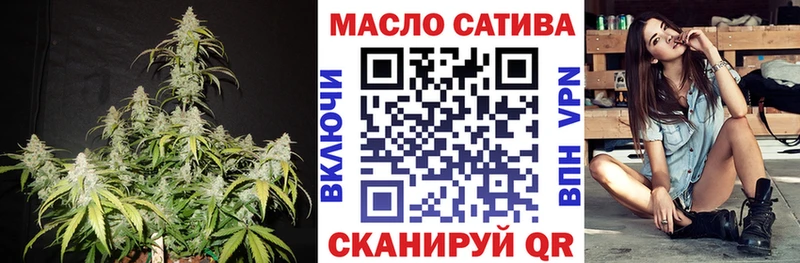Дистиллят ТГК вейп с тгк  Серов 